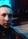 Игорь, 25 лет, Новосибирск
