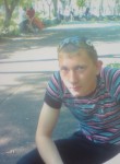 Константин, 33 года, Киров