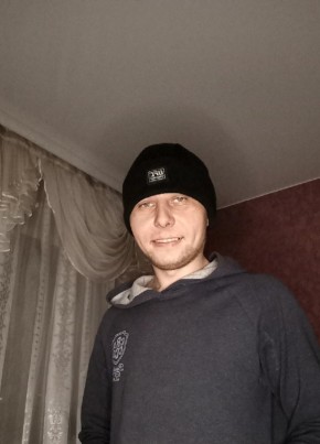 Артём, 32, Россия, Черемхово