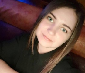 Карина, 26 лет, Хабаровск