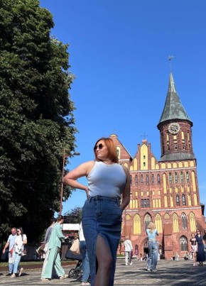 Анна из Калининграда 36 лет