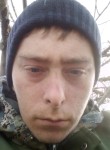 Василий, 24 года, Ростов-на-Дону