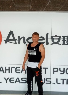 Сергей, 45, Россия, Данков