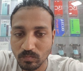 Hi, 19, Sultanpur