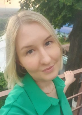 Алла из Уфы 43 года