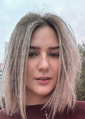 Анна из Ставрополи 29 лет