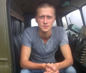 Владислав, 28 лет, Казань