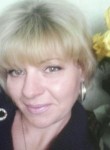 Юлия, 49 лет, Камянське