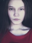 Диана, 27 лет, Омск