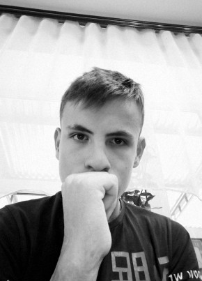 Егор, 21, Россия, Нефтекумск