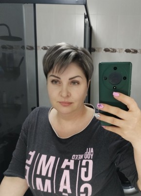 Любовь из Анапы 47 лет