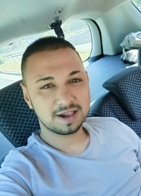 Diego из Софии 28 лет