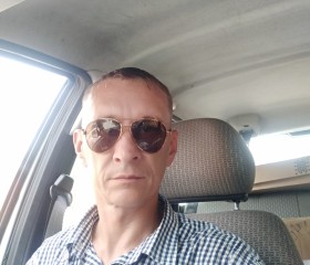 Вячеслав, 39 лет, Новопавловск