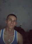Сергей, 29 лет