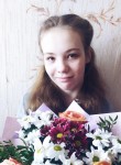 Ирина - Красный Холм