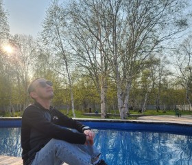 Valentin, 27, Petropavlovsk-Kamchatsky