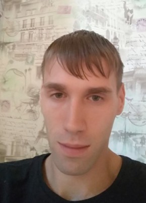 Андрей, 33, Россия, Старощербиновская