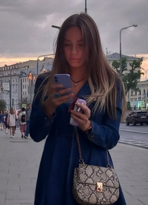 Дарья, 26, Россия, Москва