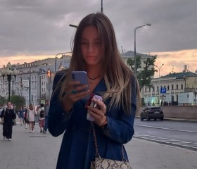 Дарья, 26 лет, Єнакієве