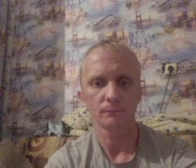 Санрен, 40 лет, Псков