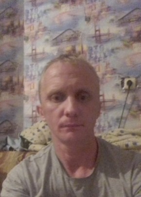 Санрен, 40, Россия, Псков