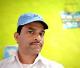 चंद शेखर, 49 лет, Sāgar (Madhya Pradesh)
