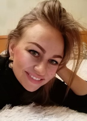 Ulyana, 34, Russia, Moscow