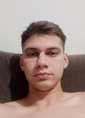 Михаил из Москвы 23 года