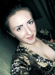 Аида, 26 лет, Иркутск