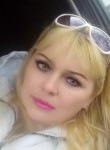 Татьяна, 43 года, Батайск