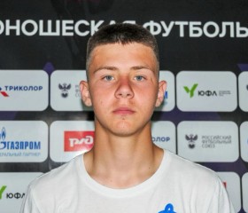 Илья, 18 лет, Ставрополь