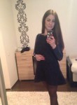 Юлия, 35 лет, Севастополь