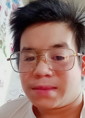 Tu Pham, 24, Công Hòa Xã Hội Chủ Nghĩa Việt Nam, Thành Phố Cao Bằng