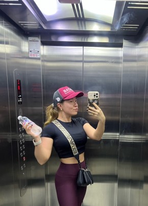 Anastasiya из Victoria 29 лет