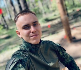 Aleksandr, 21, Tver