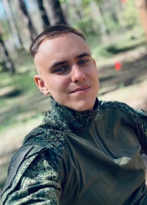 Aleksandr, 21, Russia, Tver