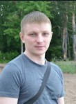 Андрей, 38 лет, Петрозаводск