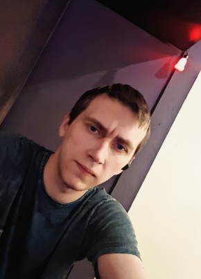 Nikita, 26, Russia, Sofrino