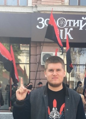 Valeriy, 30, Україна, Одеса