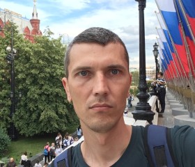 Гена, 35 лет, Москва