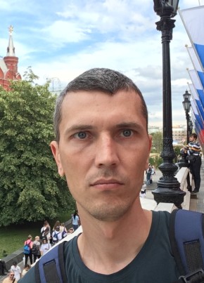 Гена, 35, Россия, Москва