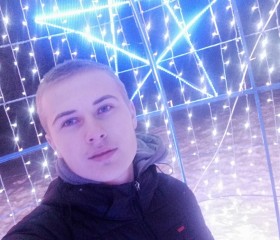 Михаил, 22 года, Волгоград