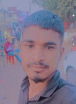 Deepak kumar, 23 года, Jabalpur