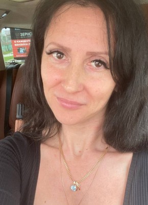 Марина, 40, Россия, Пенза
