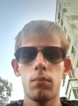Иван, 24 года, Челябинск