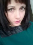 Юлия, 32 года, Красноярск