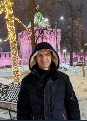 Andrey, 39, Russia, Nizhniy Novgorod