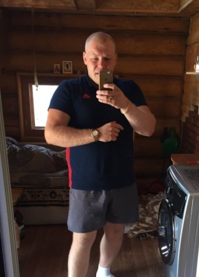 Кирилл, 35, Россия, Первоуральск