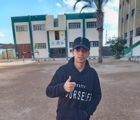 Mustafa Muhammad, 19, Cairo