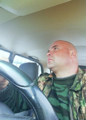 Михаил, 44, Россия, Сковородино